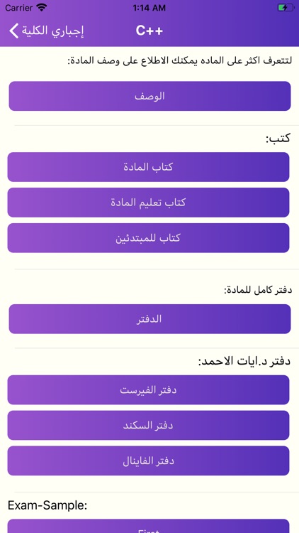 ITACADEMY-HU screenshot-6