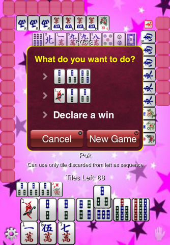 Mahjong! screenshot 3