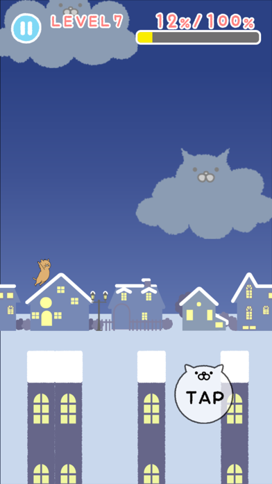 ねこ走り screenshot 3