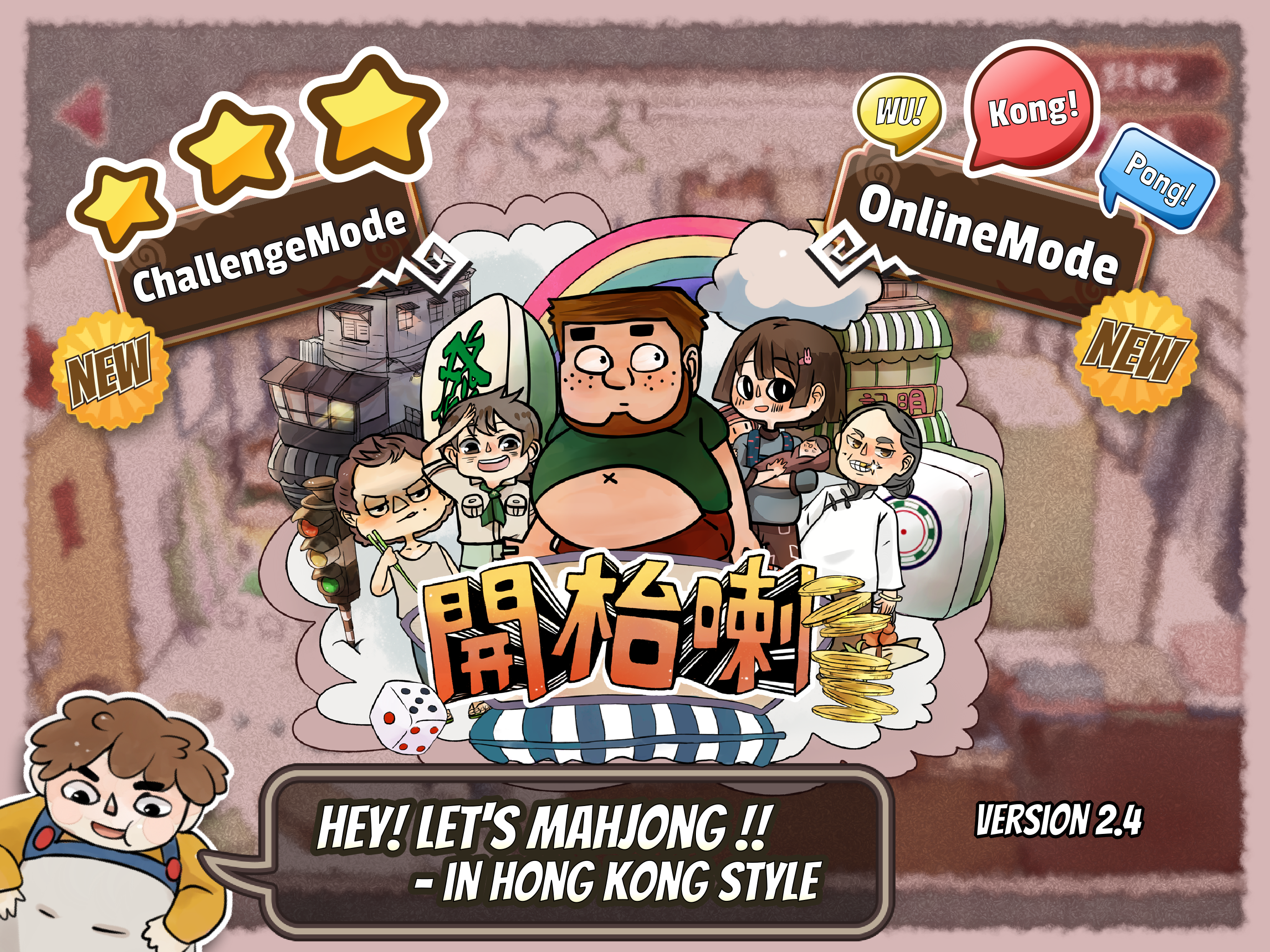 Let's Mahjong