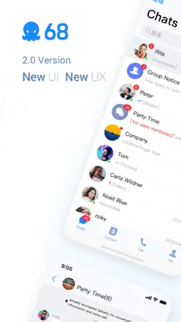 Game screenshot 68 Messenger mod apk