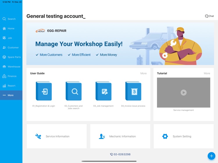 EGG Repair HD screenshot-8