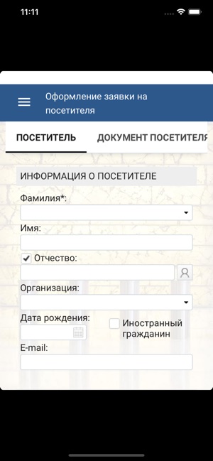 Ducat Place III VC(圖3)-速報App