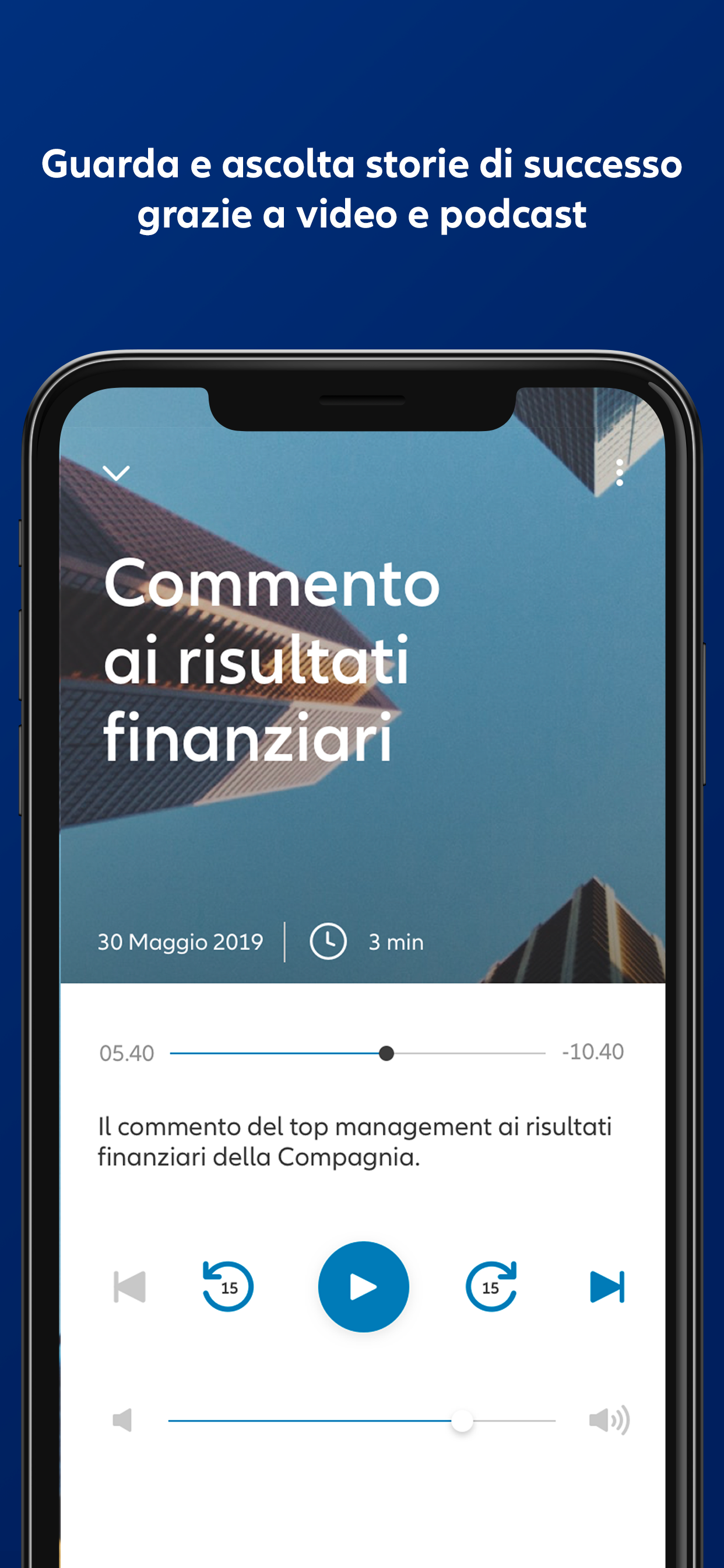 X-News (Allianz)