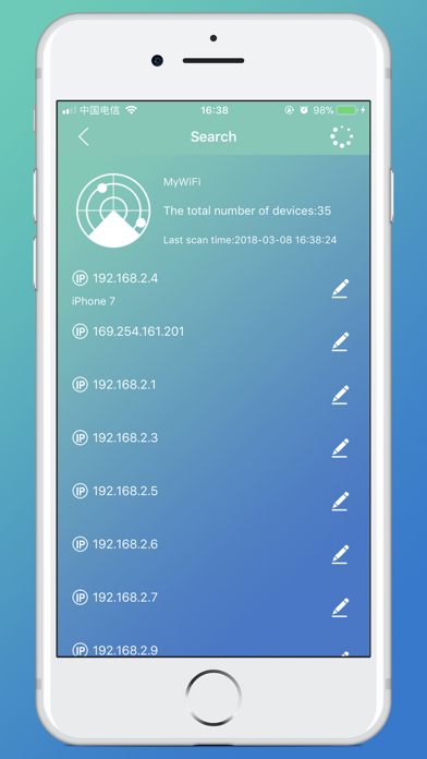 WiFi artifact-AssistantPro screenshot 2