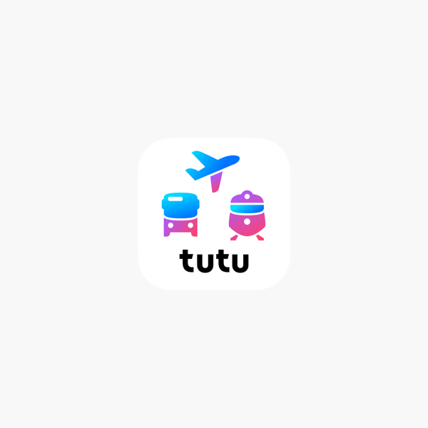 Tutu ru. Туту логотип. Приложение Туту. Туту ру лого без фона. Tutu.ru иконка.