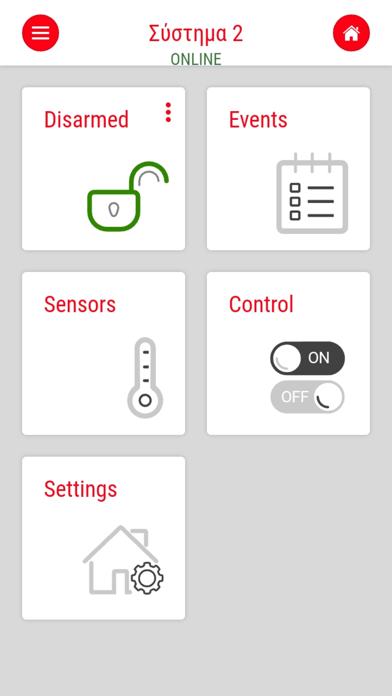 Screenshot #2 pour G4S iTOS