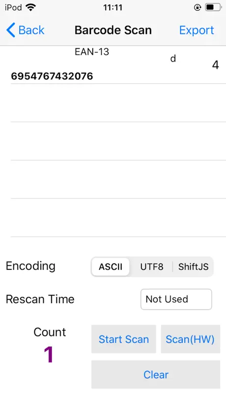 ASR-L251G App