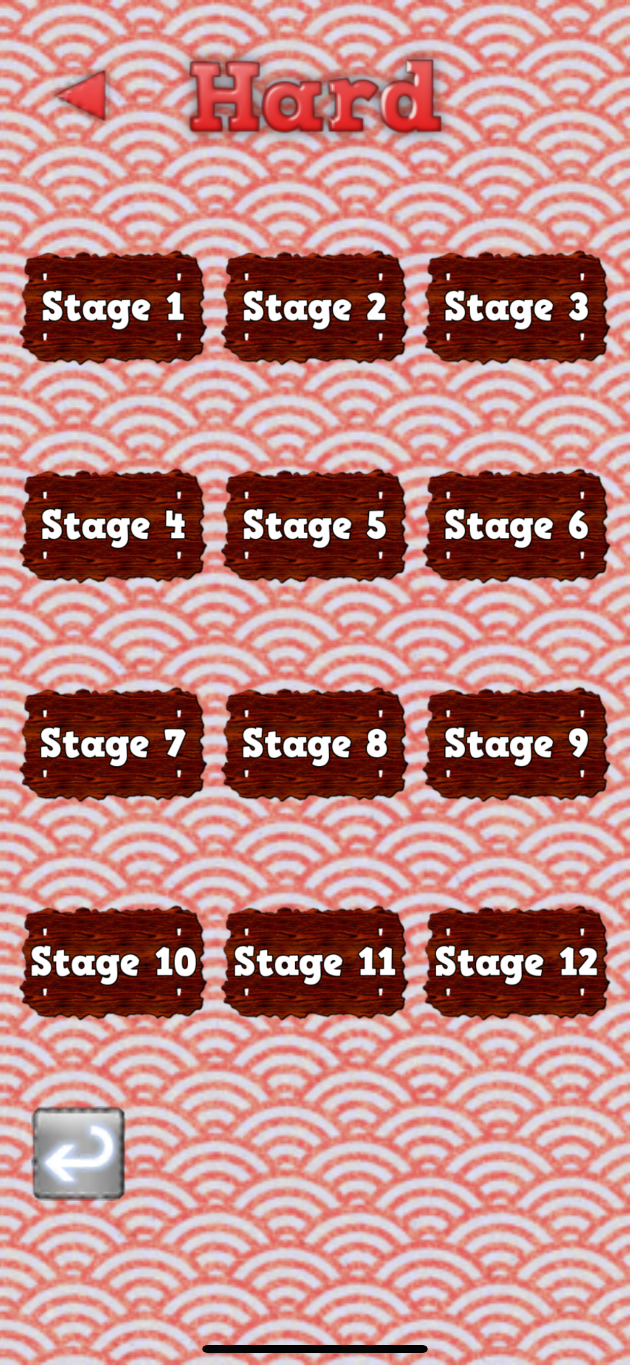 Yataro Puzzle screenshot 4