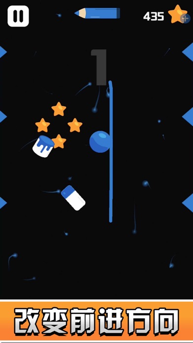 Screenshot #3 pour Draw line-funny launch