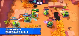Game screenshot Tanks a Lot - War of Machines mod apk