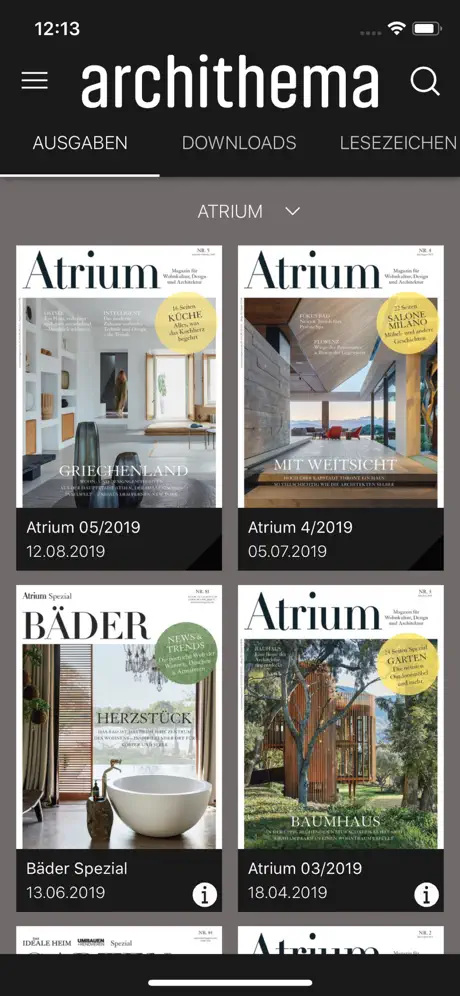 Atrium