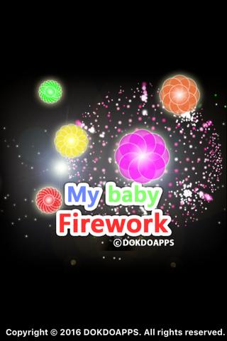 My baby firework lite screenshot 2