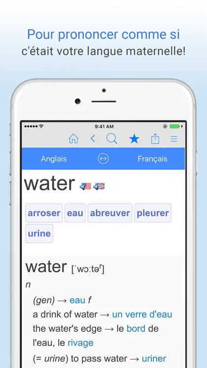 Captura 5 de 5 de Dictionnaire français anglais