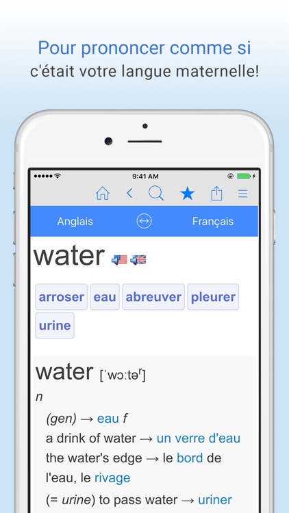 Dictionnaire français anglais screenshot-4