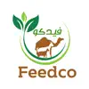 Feedco - فيدكو delete, cancel