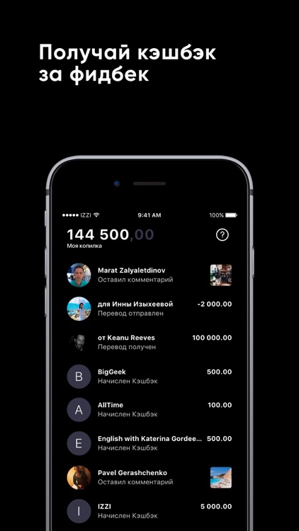 Kanat App screenshot-5