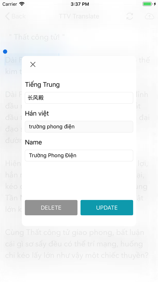#3. TTV Translate (iOS) 由: Anh Tran