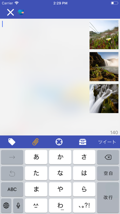 twitcle plusのおすすめ画像6