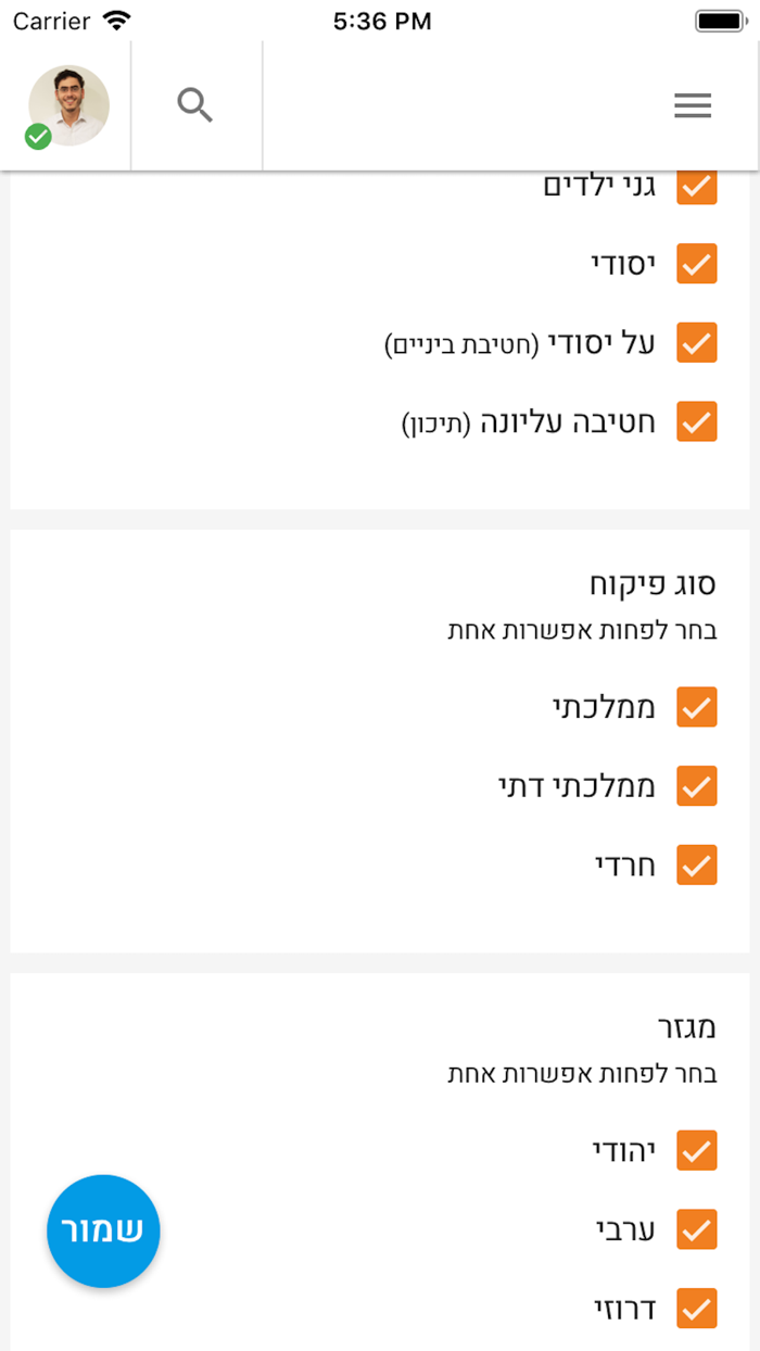 מילוי מ.קום