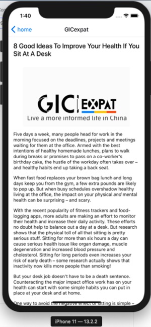 GICexpat(圖2)-速報App