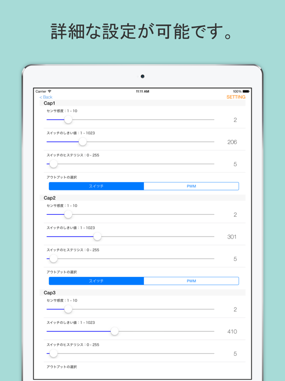 Screenshot #6 pour BLE Smart Sensor