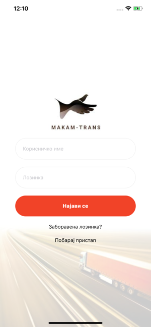 Makam-Trans Communications(圖1)-速報App