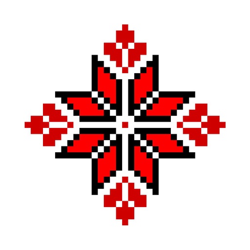 Згадай музику народу