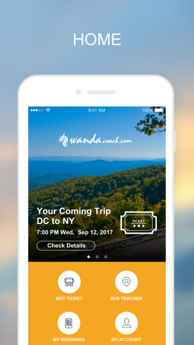 Wanda Coach Screenshot