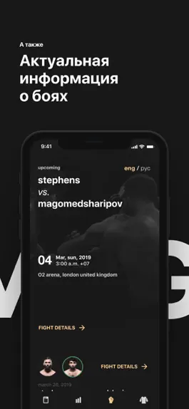 Game screenshot ZaBeast hack