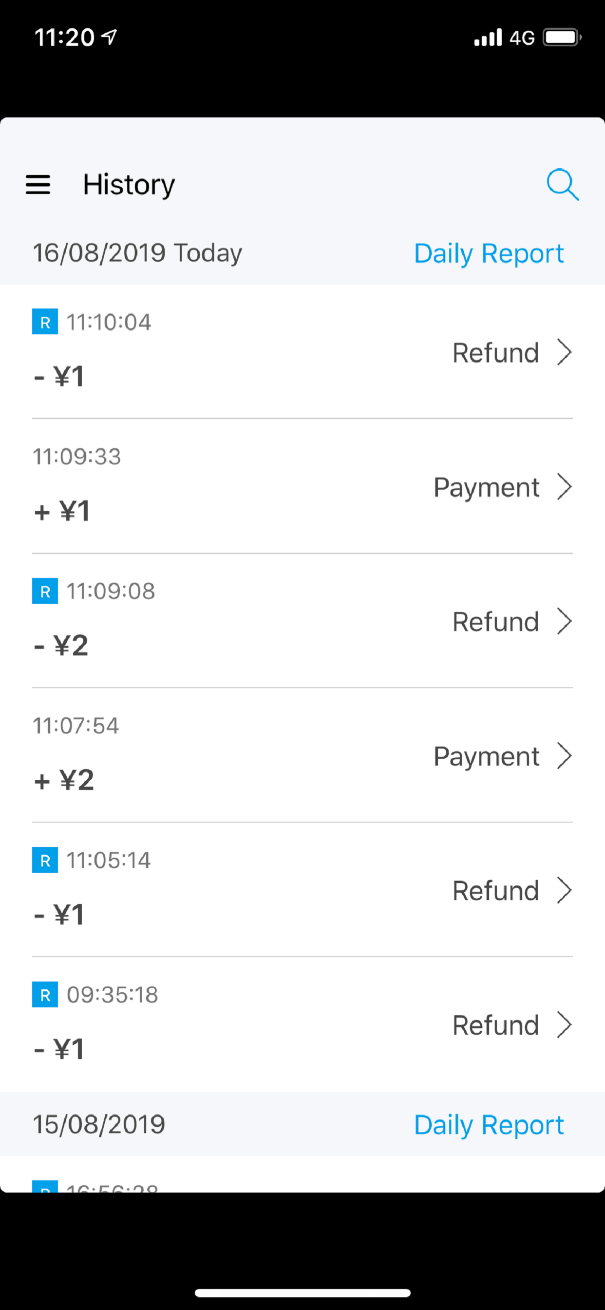 EVO Cashier-Lite