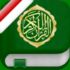 ISLAMOBILE - Al-Quran in Indonesian, Arabic アートワーク