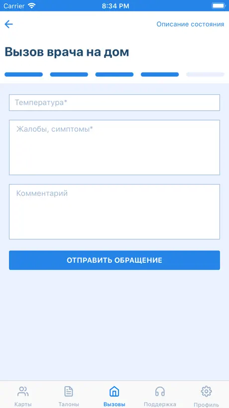 Brain game :Brain test-ig test