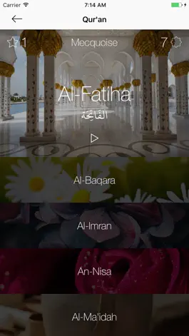 Game screenshot Jâhiz apk