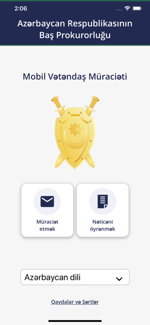 Mobile Citizen Appeal(圖1)-速報App