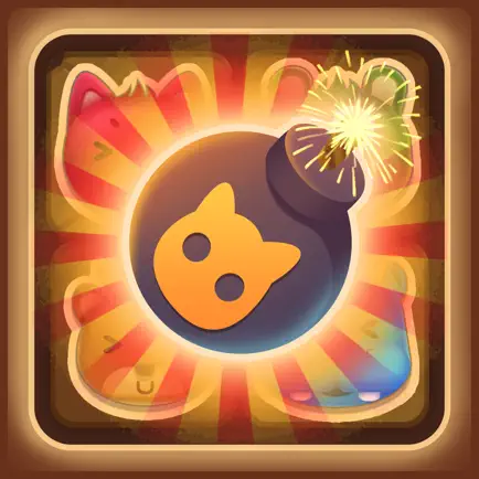 Rolling GEM Cheats
