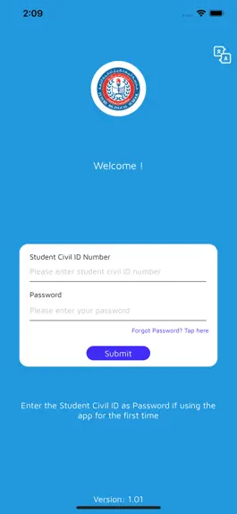 Game screenshot FBS Boys hack