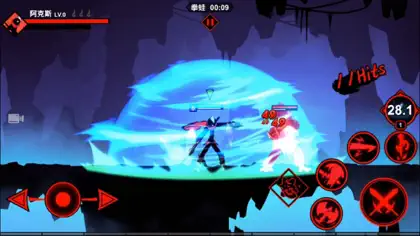 Capture d'écran 4 sur 5 de 火柴人联盟2