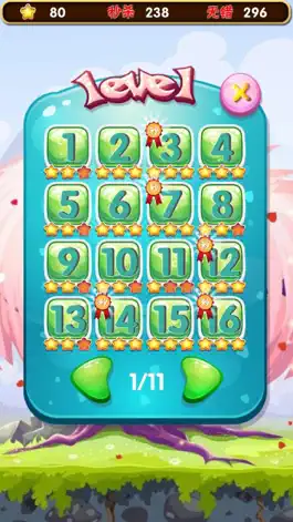 Game screenshot 秒背单词 - 英语词汇记忆游戏 apk