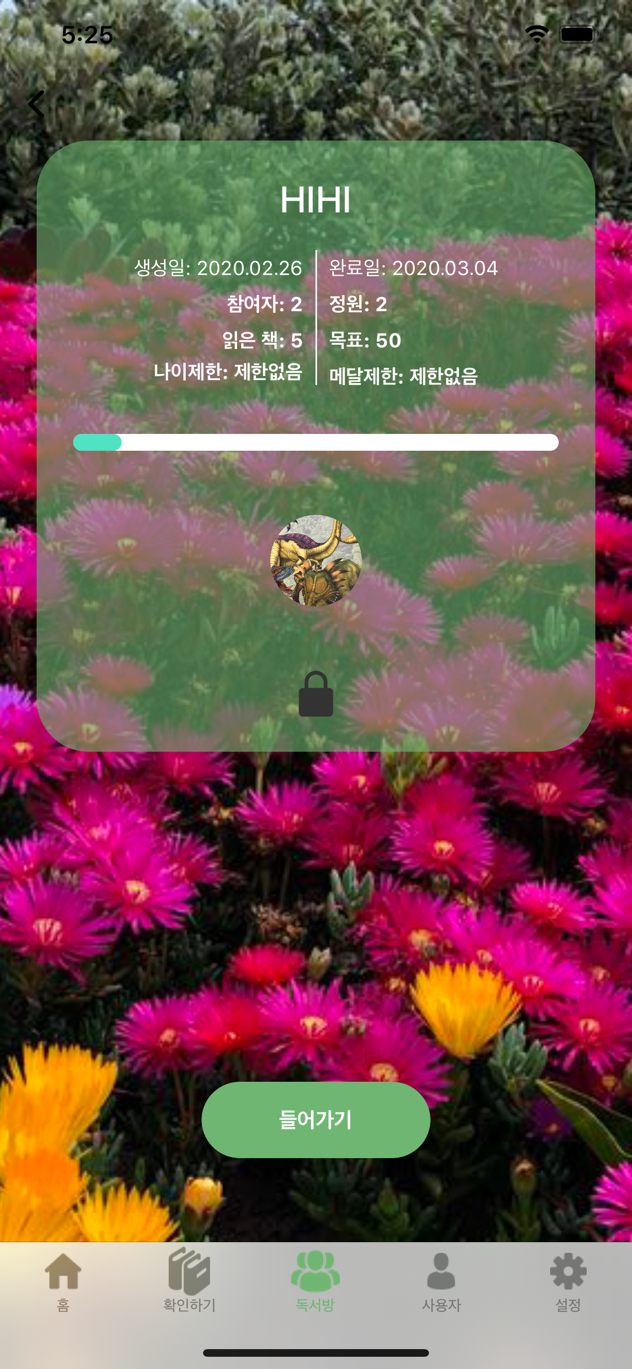 천권읽기