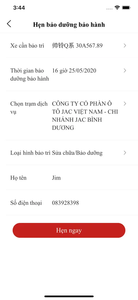 JAC越南
