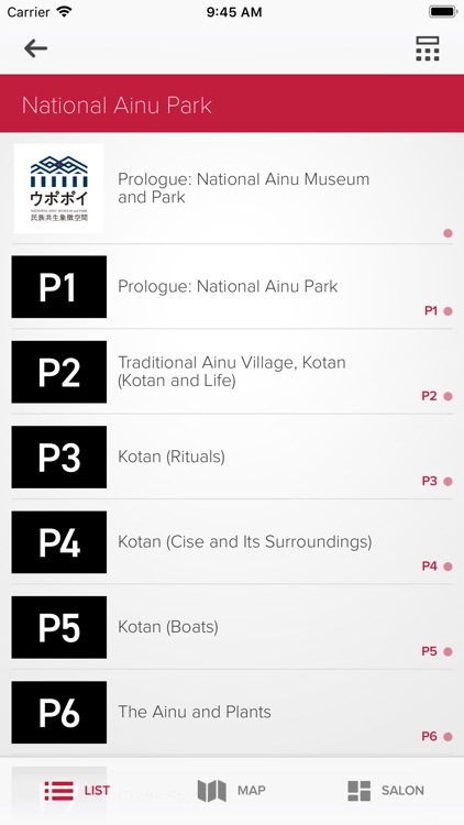 National Ainu Museum and Park