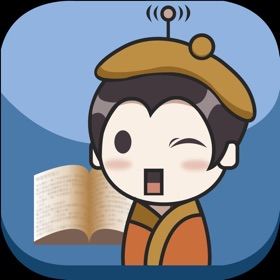 螢幕擷取畫面 (1) 電子書僮碎碎唸