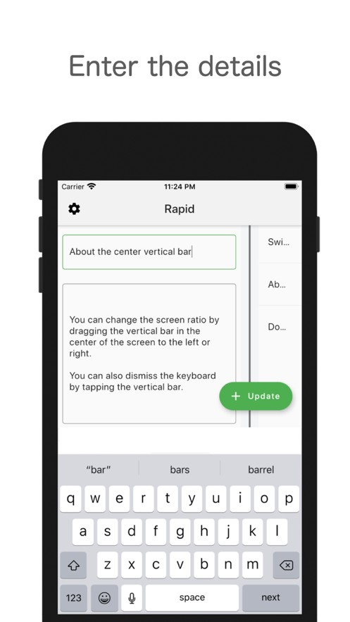 rapid应用描述查询|rapid应用截图查询|rapid应用包信息|rapid版本