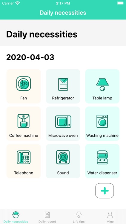 Daily Necessities Records