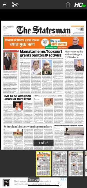 Statesman Newspaper(圖4)-速報App