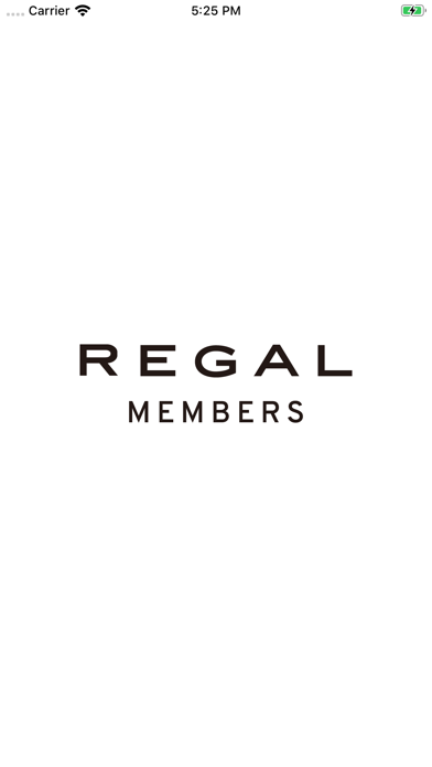 REGAL MEMBERS Screenshot