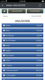 cmate-un locode айфон картинки 2