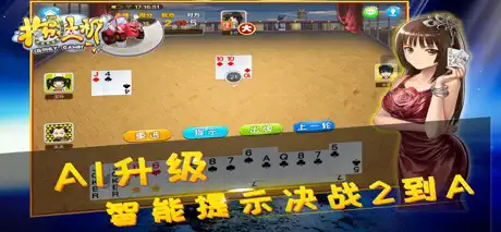 宽立拖拉机