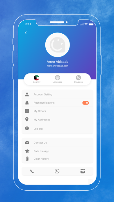 Screenshot #3 pour cooclos كوكلوس